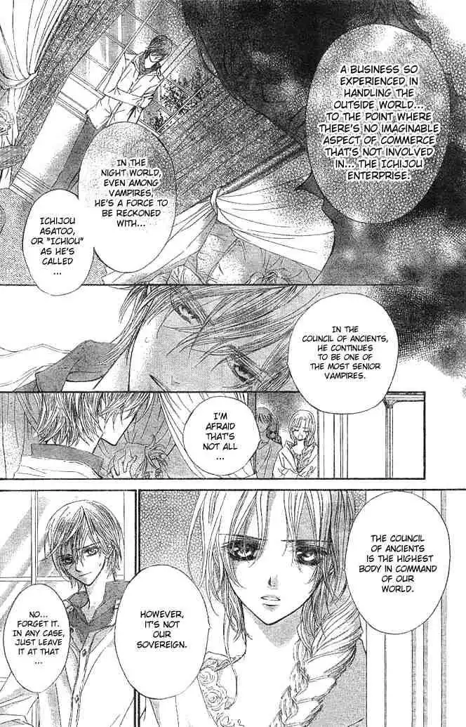 Vampire Knight Chapter 10 9